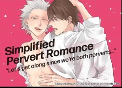 Kaniteki Pervert Romance – Vol.01