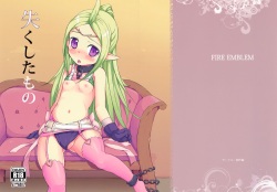 nowi