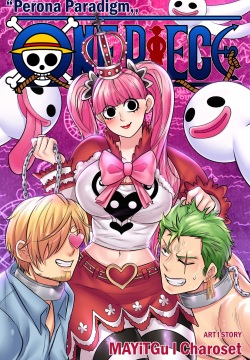 One Piece: Perona Paradigm