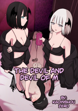 M-seikan no Koakuma to Koakuma | The Devil and Devil of M