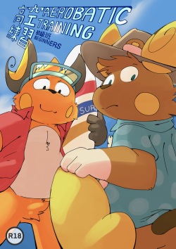 buizel