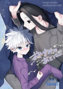 killua zoldyck