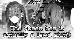 That queen bee is actually a lewd slut 1