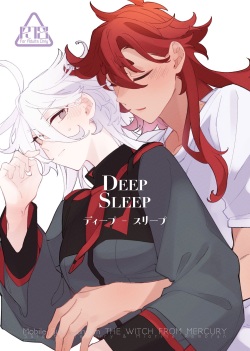 Deep Sleep