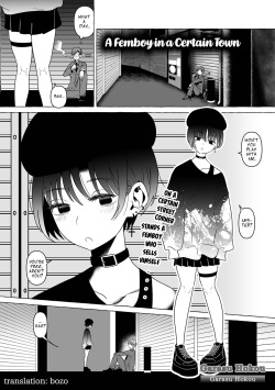 Aru Machi no Otokonoko | A Femboy in a Certain Town