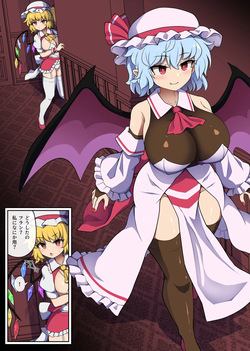 remilia scarlet