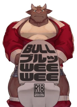 BULL WEEWEE