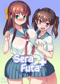 Sera Futa 2+