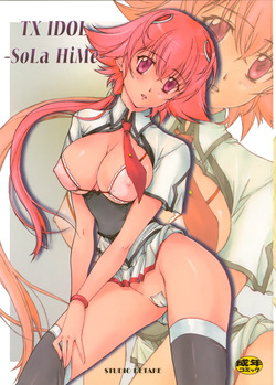 TX IDOL -SoLa HiMe-