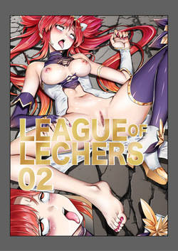 League of Lechers 02