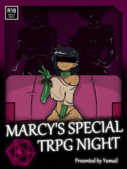 Marcy's Special TRPG Night