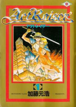 Actraiser Volume 01