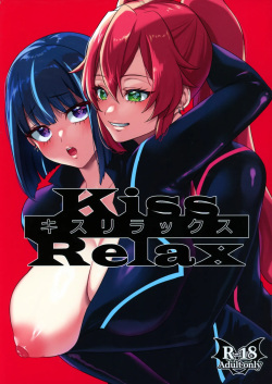 Kiss Relax