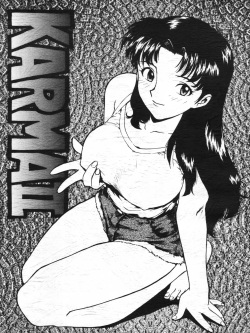 misato katsuragi