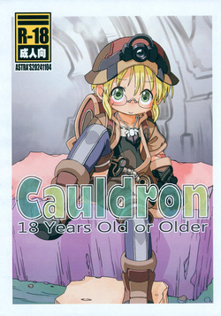 Cauldron