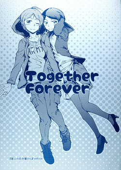 Together Forever