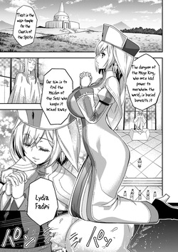 ERONA 2 Orc no Inmon ni Modaeshi Miko no Nare no Hate Chapter 1