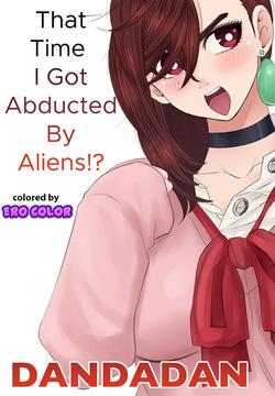 Dandadan - That Time I Got Abducted By Aliens!?