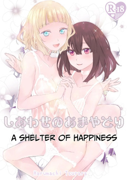 Shiawase no Amayadori | A Shelter Of Happiness