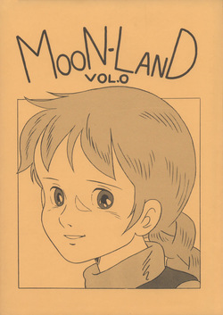 MOON LAND VOL.0