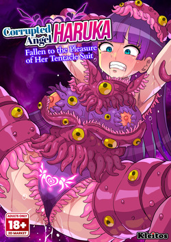 Corrupted Angel Haruka