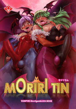 Moriri Chin