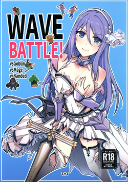 TYT_WAVEBATTLE!