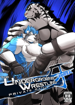 The_Underground_Wrestling_KIBA