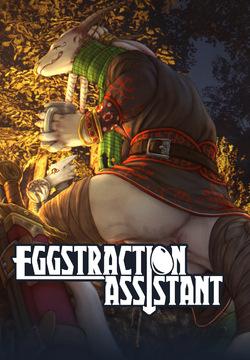 Eggstraction assistant, short story