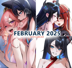 February 2025