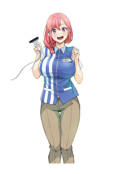 Tamagawa-san Detemashita? CHAPTER 3