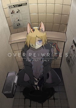 over-Re-write 5