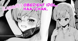 Classmate no Iinari Haa-chan | Classmate's Obedient Idol, Haa-chan