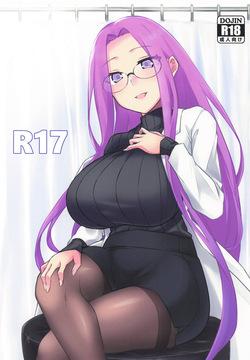 R17